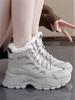 TUINANLE Winter Women's Plush Cotton Thick-Soled Dad Shoes - Warm & Sporty Super Plush Sneakers Ladies
