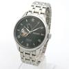 Used Good Condition SEIKO Presage Japanese Garden 4R39-00W0 Automatic Movement Working Display Case Back