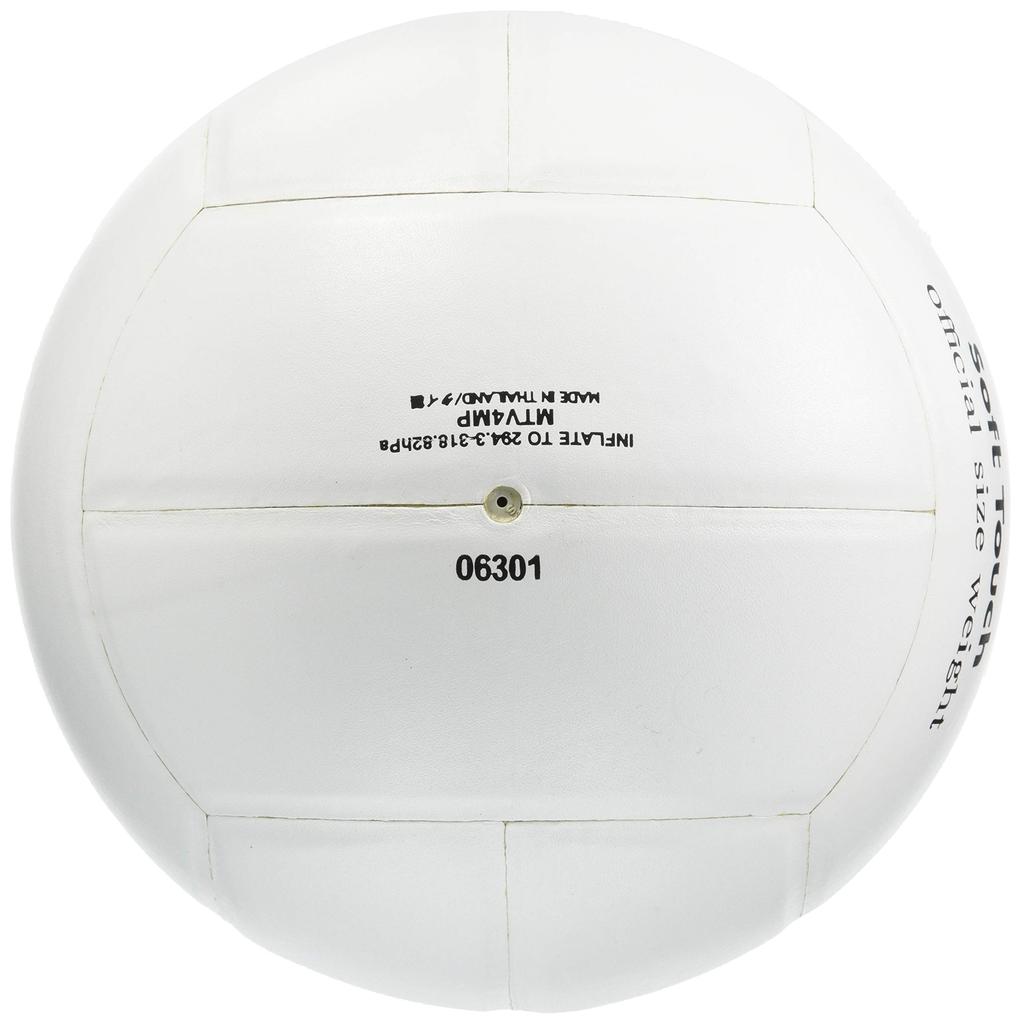 Molten Volleyball Soft Touch 4 Ball Natural Leather White MTV4MP No.