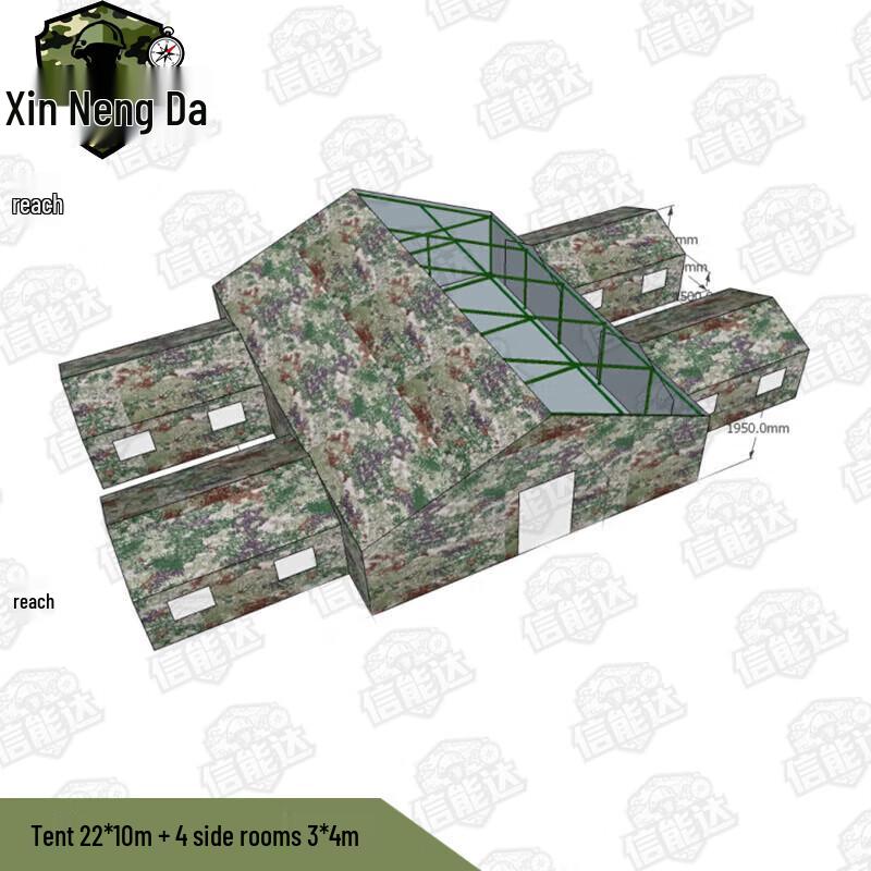 Xinnengda Large Thickened Cotton Command Tent with Annexes
