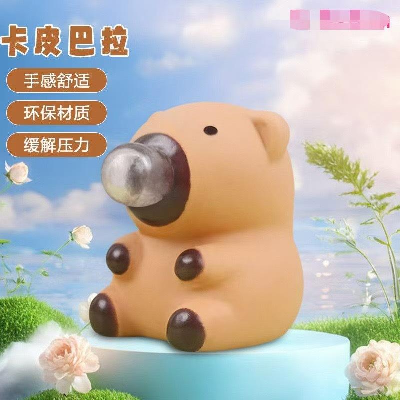 

Креативні, Смішні, Знімаючі стрес Іграшки