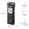 Sony Linear PCM Bluetooth Movable 2018 Recorder, 16GB, High-Resolution Recording, Compatible, Microphone, Pre-Recording, Model, PCM-A10