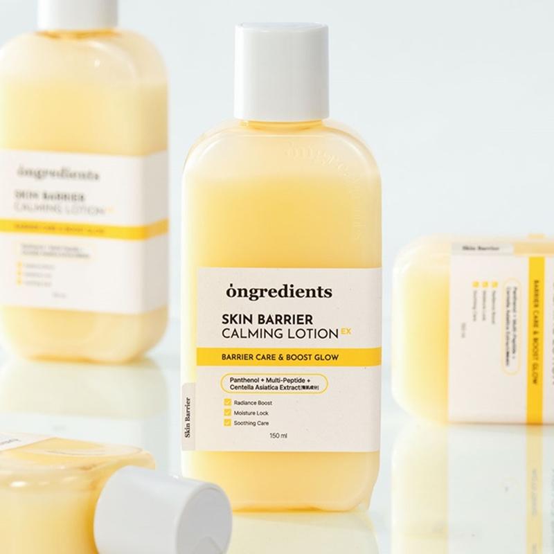 Ongredients Hautbarriere beruhigende Lotion EX 220ml