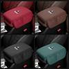 Car Armrest Box Height Pad Elbow Protection Mat For BMW I3 I4 E46 E90 E60 F30 F10 X1 X2 X3 X5 X4 X6 X7 G30 G20 G32 G11 G12 G07