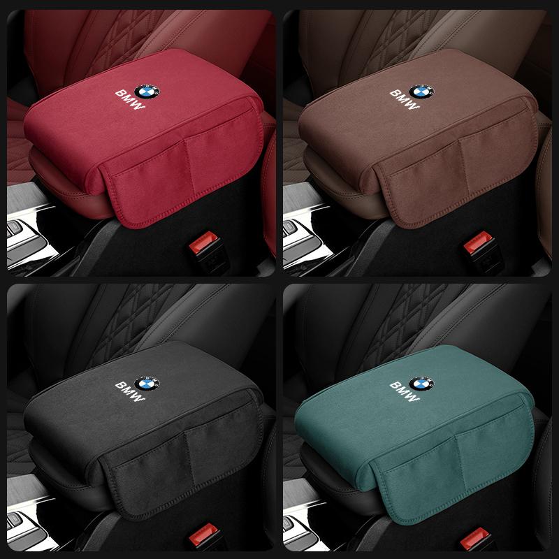 Car Armrest Box Height Pad Elbow Protection Mat For BMW I3 I4 E46 E90 E60 F30 F10 X1 X2 X3 X5 X4 X6 X7 G30 G20 G32 G11 G12 G07