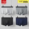 LangSha Men's 7A Antibacterial Pure Cotton Boxer Briefs - 4 Pack