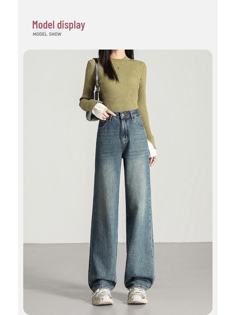 Summer Lyocell Distressed High Waist Slim Jeans