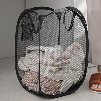 Panier de tri de linge sale pliable Cadre de lavage Sac de rangement en maille pour tissu de salle de bain Seau à cadre Organisateurs de linge Pochette de rangement