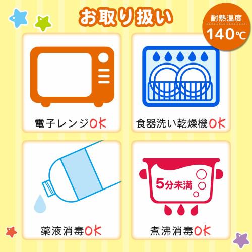 LEC Anpanman Lunch Plate, Children's Tableware, Baby Food, Microwave, Dishwasher, and Boilable Disinfection Safe (25.5 X 19.5 X 3.5 Cm), White