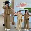 Girls' Summer Vest Suit Top Two-piece Flying Sleeve Trousers Suit for Girls
