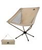LOGOS Tradcanvas Wide Bucket Chair 73173125 Outdoor Folding Camping Chair Wide
