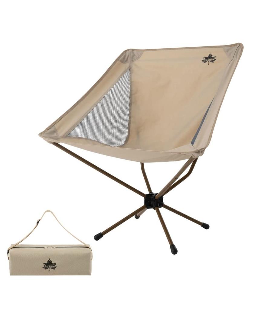 LOGOS Tradcanvas Wide Bucket Chair 73173125 Outdoor Folding Camping Chair Wide