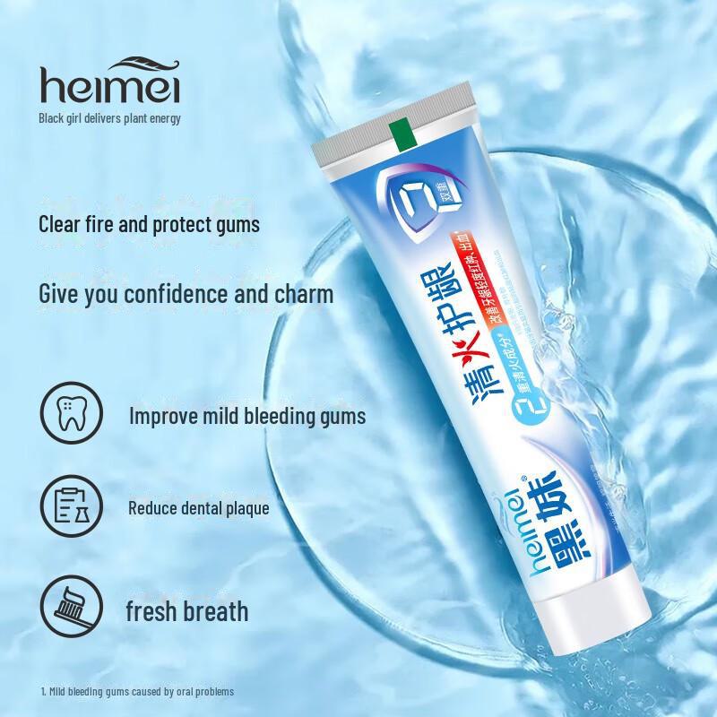 Portable Toothpaste Sample for Travel - Black Girl