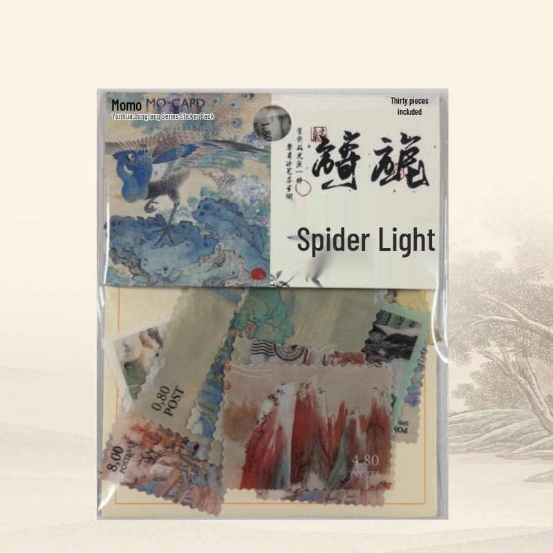 Momo PET Sticker Pack: Rhyme of the East - Chinese Ancient Characters for Creative Journals & DIY Collage Decor.