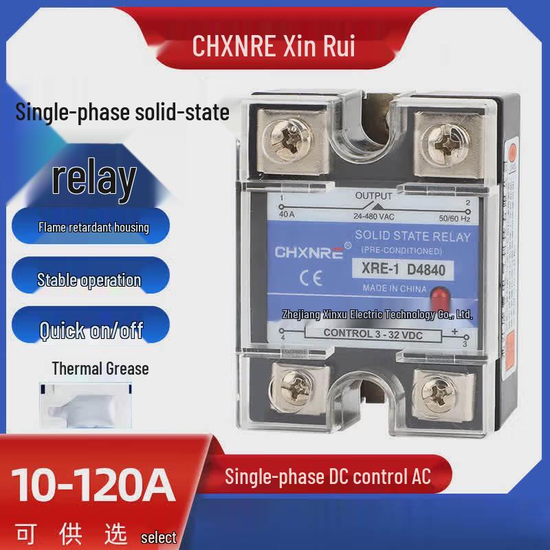 

Ruide Taixinrui Single-Phase DC Control AC Solid State Relay CN plug (adapter included)