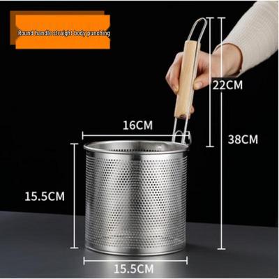 Drian Stainless Steel Perforated Strainer