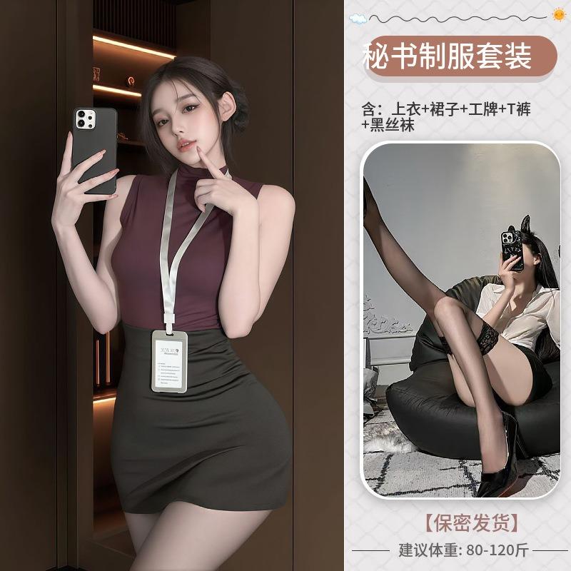 Flower month astringent erotic underwear pure secretary hip skirt flight attendant uniform free qn erotic underwear fun female abstinence