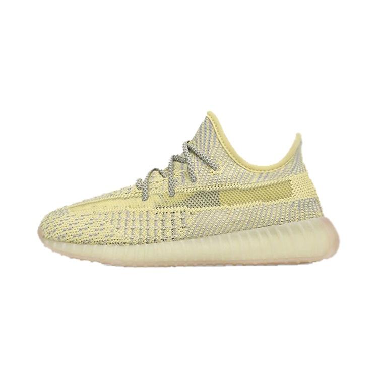 (PS) adidas Yeezy Boost 350 V2 Kids Antlia Non-Reflective Kids FV3252 EU 33
