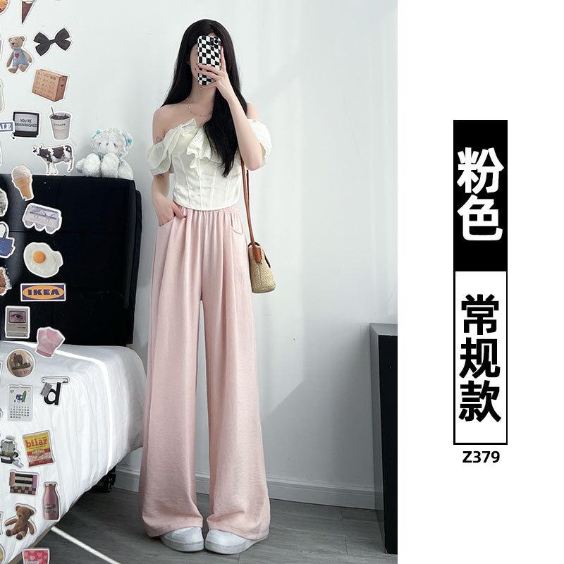 Women Summer Ice Silk Wide Leg Pants High Waist Draped Loose Lazy Style Yamamoto Casual Trousers With Pockets