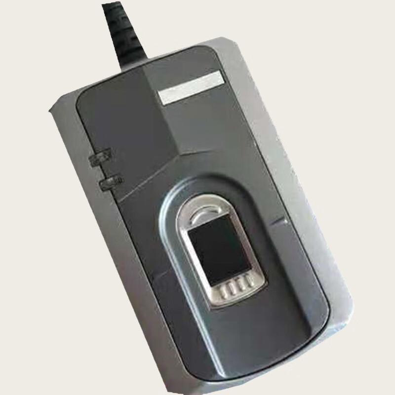 MIAXIS SM-2BU Capacitive Fingerprint Scanner