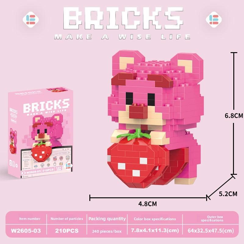 Duck Cartoon Donald Animal Micro Blocks Kids Cognitive Game Domino