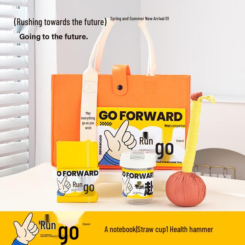 Jun Shiqi Practical Business Gift Set