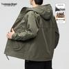 Men's 2025 Military Green Waterproof Windbreaker Jacket - Spring/Autumn Style