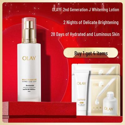 White Radiance Feuchtigkeitsspendende Aufhellende Lotion 100ml