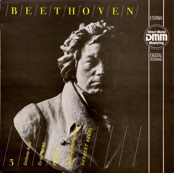

LP Record LUDWIG VAN BEETHOVEN DRESDNER PHI Sinfonie Nr. 3 Esdur Op. 55 Eroica 725021 Eterna 1986 Germany Classical Used