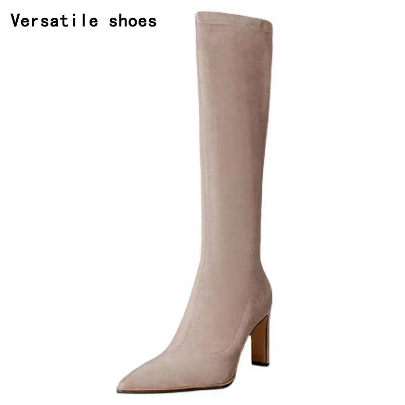 Dámské strečové ponožkové boty na vysokém podpatku s špičatou špičkou Módní elegantní boty na taneční párty Podzimní dámské moderní dlouhé kotníkové boty