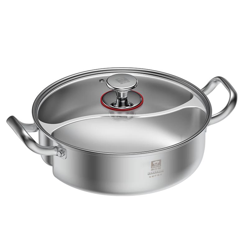 KOBACH 304 Stainless Steel Dual-Compartment Hot Pot