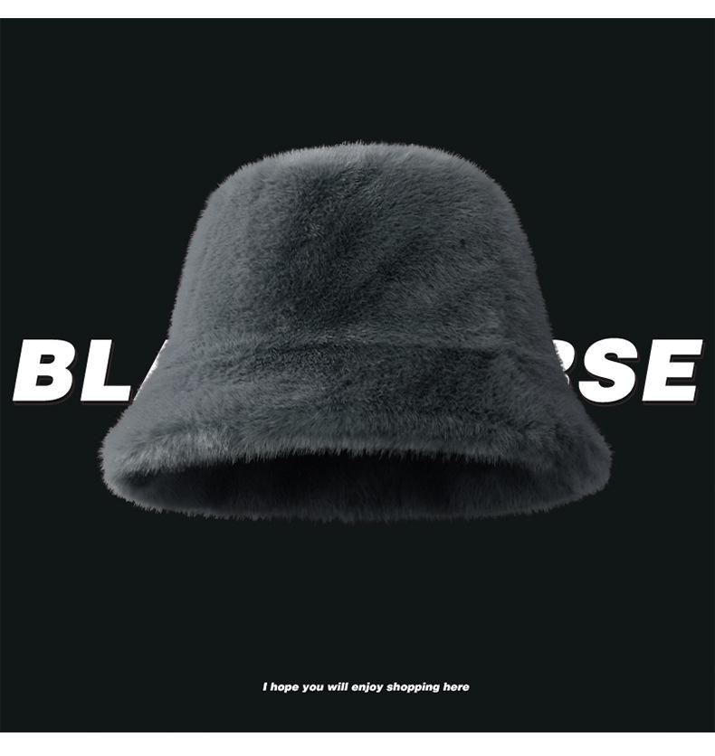 Imitation Fox Hair Plush Hat Female Winter Face Small Thickened Warm Bucket Hat Big Head Circumference Cold Basin Hat