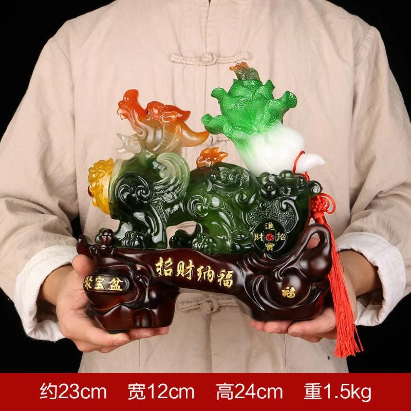 Lucky Money Pixiu Resin Ornaments Crafts Living Room Wine Cabinet Home Office Desktop Decor small