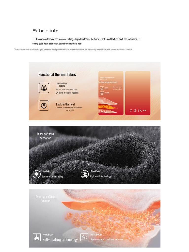 Sous-pull thermique en velours allemand pour femme:  Haut de gamme, Embellissant la peau, Parfait pour l'automne et l'hiver.