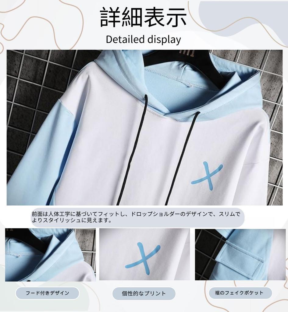 Summer Short Summer Large Pullover Black M [foveitaa] Men's Clothing, Loose, 3/4 Sleeve, Parka, Sleeve, T-Shirt, Clothes, Stylish, Size, Hooded,