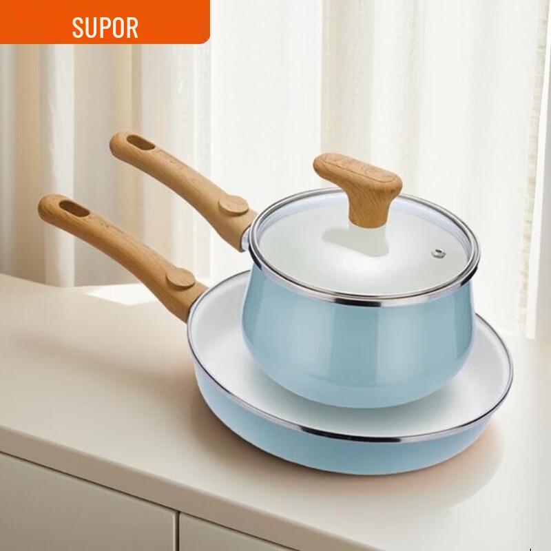 SUPOR Joyful Light Emaille Kochgeschirr Set