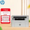 HP LaserJet MFP 115nw Wireless All-in-One Printer