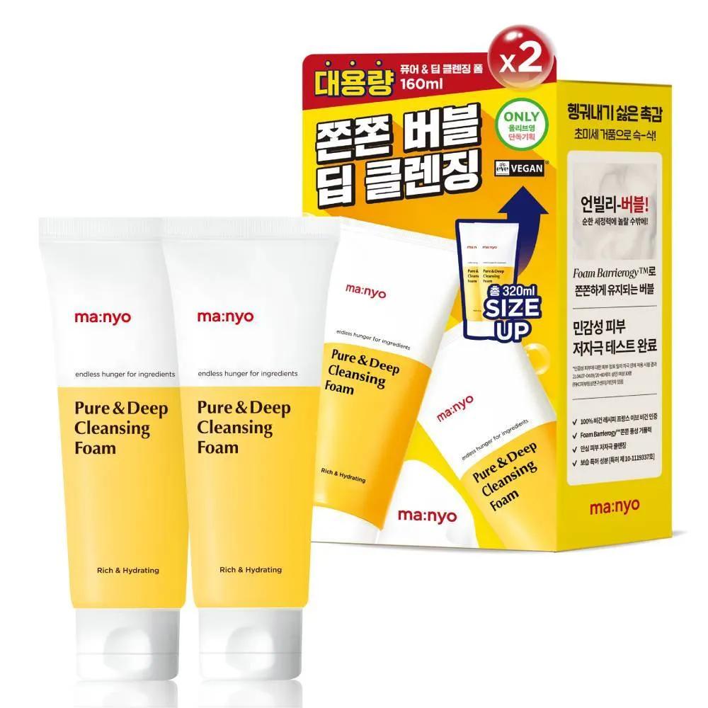 manyo Pure & Deep Cleansing Foam 160ml Double Pack