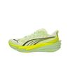 Puma Deviate Nitro 4 Wide Comfortable Running Shoes Women sneaker Yellow 312902-03