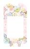SEGA FAVE (SEGA FAVE) Dress Up with Cards! Sumikkogurashi Phone with U