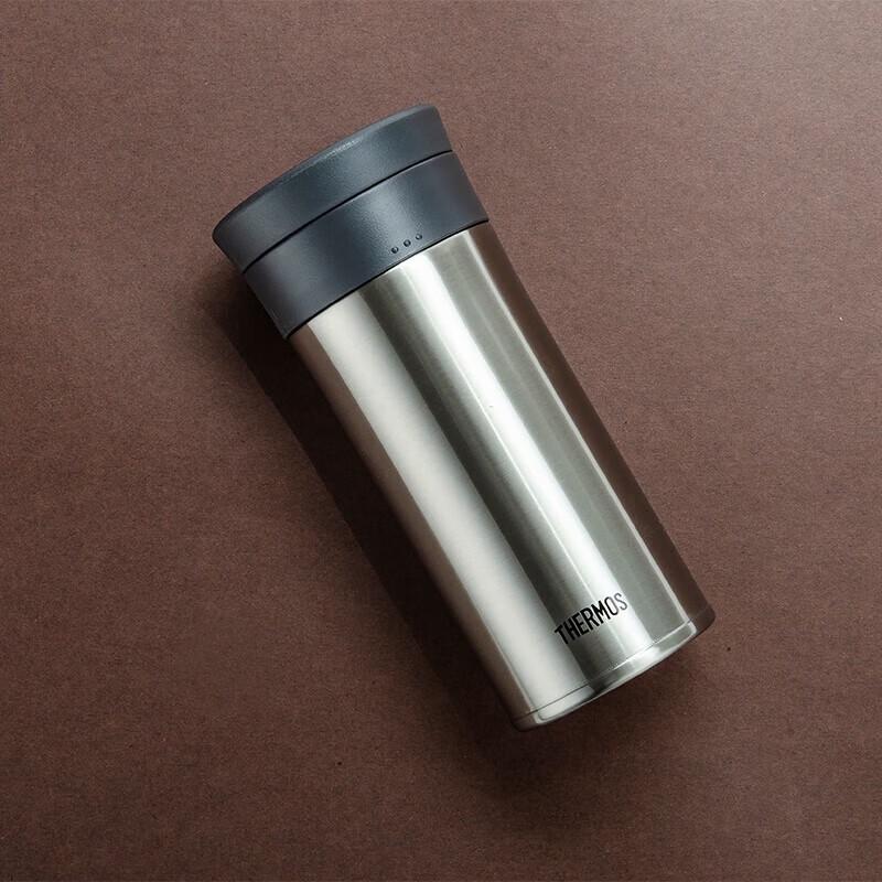 THERMOS TCMA-400 Insulated Stainless Steel Tea Mug, 400ml