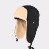 Retro pilot hat men's and women's winter ear protection warm hat outdoor glasses locomotive thickened cotton hat