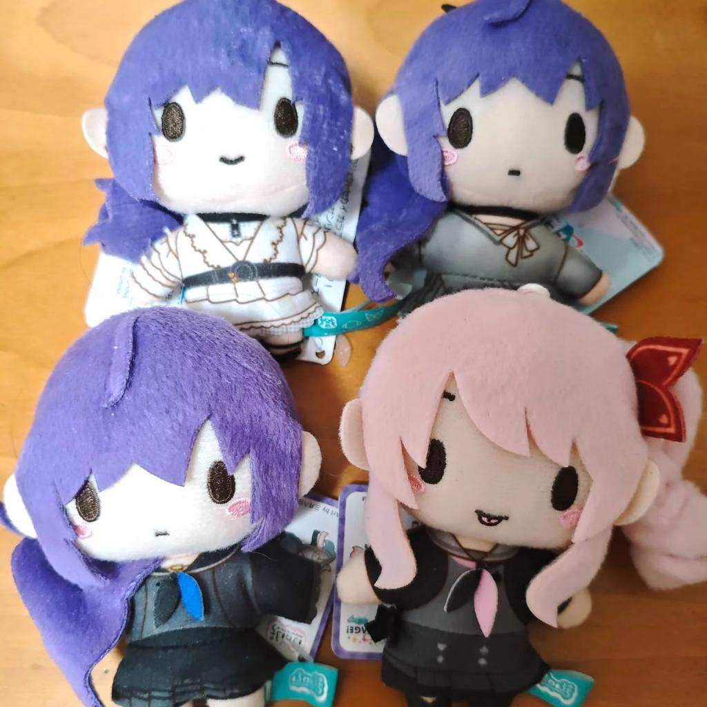 10 cm Project Sekai Plüss Kulcstartó Asahina Mafuyu Pjsk Plüssfigurák Yoisaki Kanade Aranyos Hátizsák Díszek Játékok Ajándék