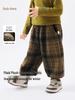 Autumn/Winter Velvet Plaid Jogger Pants for Kids - Boys' and Girls' Long Pants