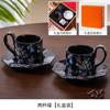 High-End Exquisite Coffee Cup And Saucer Set, Newlyweds, Housewarming, New Home, Giving Friends, Practical Tea Set, Hand Gift, Heating Gift