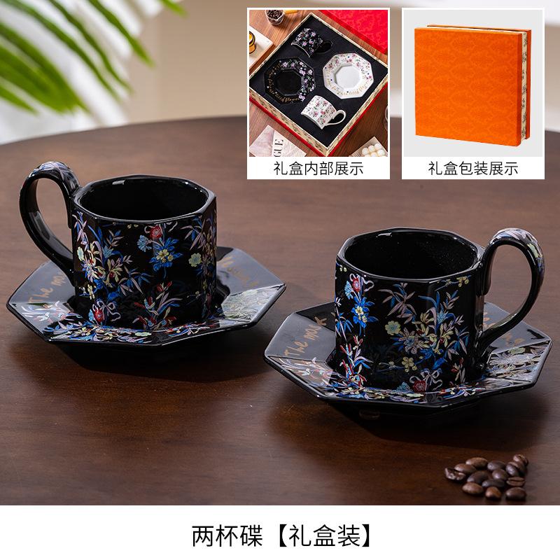 High-End Exquisite Coffee Cup And Saucer Set, Newlyweds, Housewarming, New Home, Giving Friends, Practical Tea Set, Hand Gift, Heating Gift
