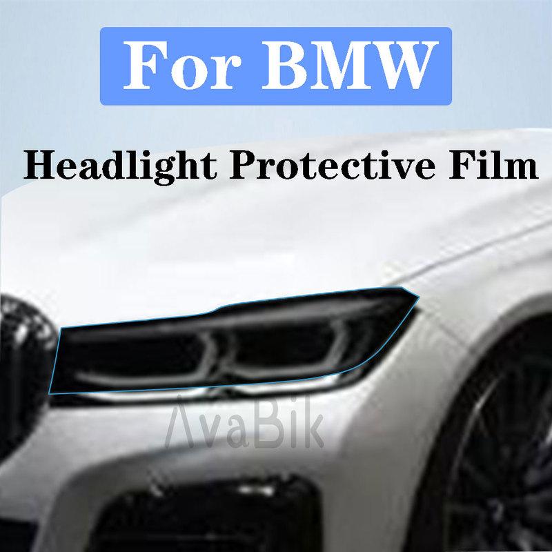 For BMW 7 Series F01 F02 G11 G12 2009- PPF Car Headlight Protective Film Anti-scratch car headlight Tail light accessories