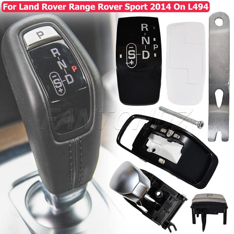 Gear Lever Repair Kit For Land