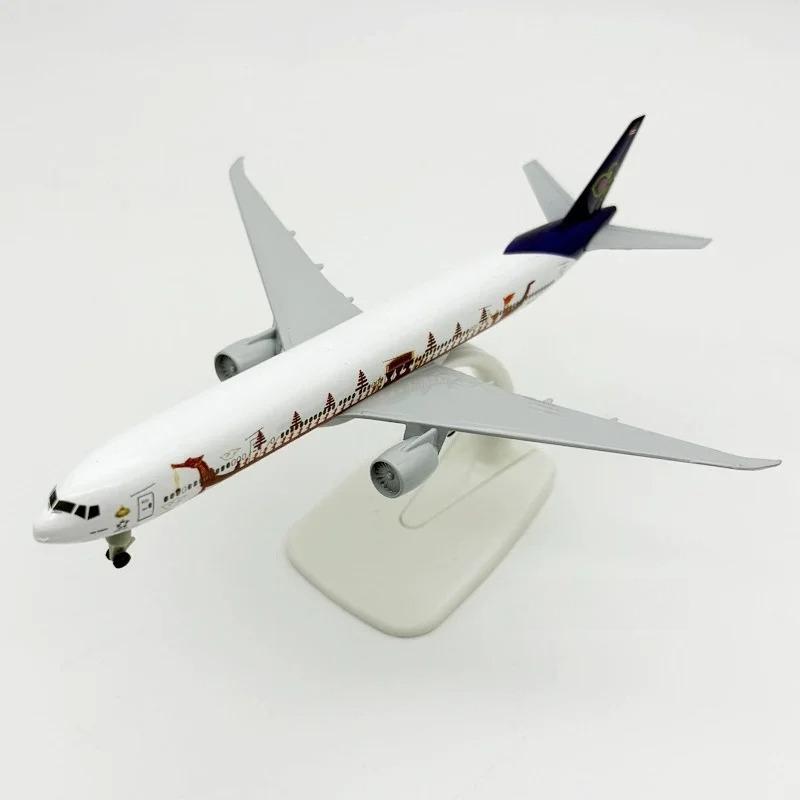 1/300 Scale 20cm Thai Loong Boat B777 Airplane Model Metal Diecast Airplane Model Kit for Collection Display or Boys Toy Gift