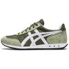 New York Bronze Green White Unisex Low Top Retro Lifestyle Sneakers 1183A205-301